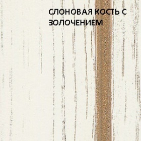 Шкаф комбинированный «Алези 22з» П540.22з