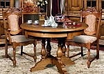 Стол обеденный Стол обеденный