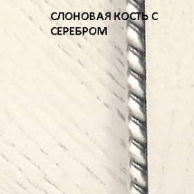 Шкаф комбинированный «Алези 22з» П540.22з