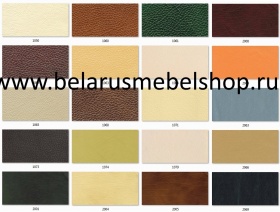 Трехместный  диван-кровать Мишель (натуральная кожа)