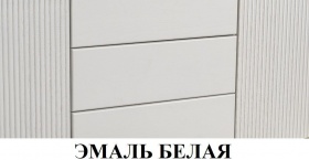 Шкаф-витрина "Версаль" (с радиусом, с фаской)