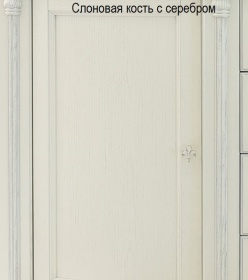 Шкаф с витриной «Валенсия Д 1з» П566.14.1
