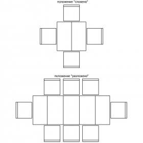 Стол «Тунис 14» П6.343.4.03 (П352.03)