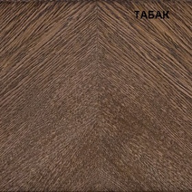 Шкаф комбинированный «Алези 22з» П540.22з