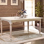 Стол обеденный 