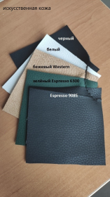 Стул «Милина Комфорт» с мягким сиденьем