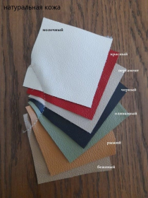 Стул «Дженни Комфорт» с мягким сиденьем