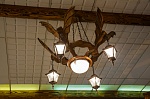 Светильник 