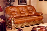 Трехместный диван 