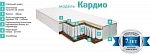Матрас  