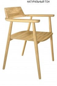 Стул «Самурай»