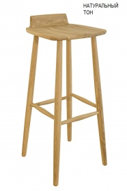 Стул барный «Денвер»