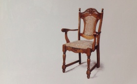 Кресло "Версаль" ГМ-3036