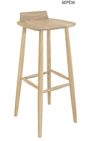 Стул барный «Денвер»