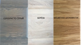 Стул «Винара Комфорт» с мягким сиденьем